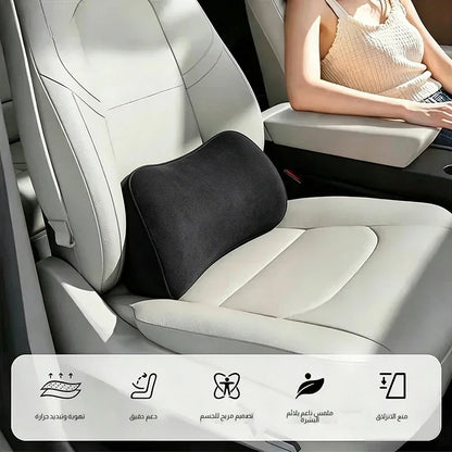 Coussin Lombaire de Voiture à Mémoire de Forme – Soutien du Dos